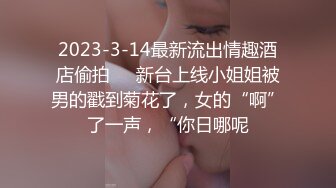 36D巨乳老婆露脸