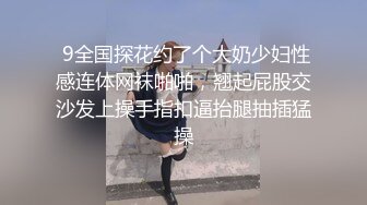 梦幻芭比女神究极粉乳▌辛尤里▌淫荡OL秘书女女互舔 淫乱3P派对吟叫漫天