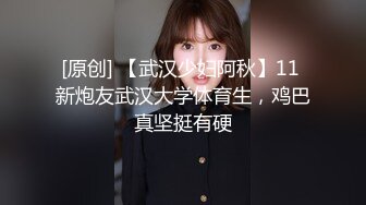 国产麻豆AV MD MD0172 傲娇女同学 新人女优 管明美