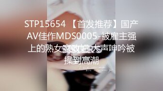 MDSR-0004-2金鳞岂是池中物下集