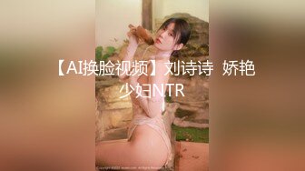 IMTT-014(IMTT00014)[妄想族]調教オフィスアナル淫虐に涙を流す美人OL槇原愛菜