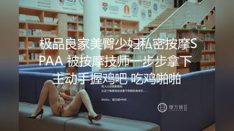 后入爆操小女友娇喘不停