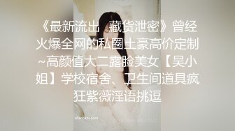 MDSR-0003-1.楚梦舒.性婚姻生活.EP1.精神出轨的界线.麻豆映画传媒