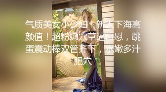 【极品新人❤️少女】精主TV✿梦中的女儿白丝美腿足交乖巧吸茎~啊~激攻蜜壶失禁多汁裹茎嫩穴都被艹肿了