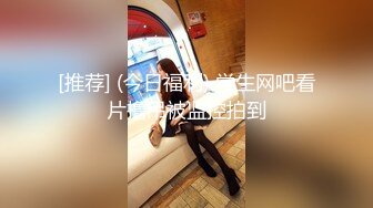 00后小母狗幼师女友