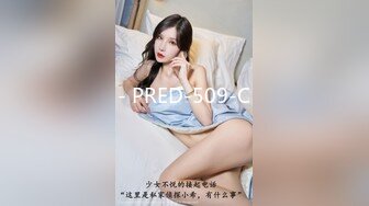 商场女厕全景偷拍 身材凹凸有致紧身包臀短裙美女 肥穴肉瓣大菊花