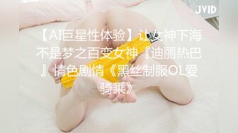 【新片速遞】 ✨400W微博粉丝网红臀神「宋昱欣Hitomi」OF私拍 童颜巨臀网红脸A4腰顶级欧美身材(320p+14v)