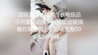 年轻小夫妻爱养生拔罐，卧室中啪啪做爱，互玩69舔穴