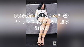 大神无锡特色舞厅找的一个00后妹子300元一炮