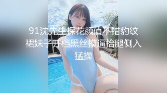 天美傳媒 TMQ010 用肉棒強奸不愛讀書的妹妹 斑斑