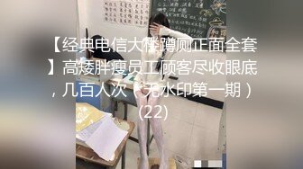 ✿淫欲反差美少女✿可爱jk妹妹被哥哥操，极品00后小仙女高颜值完美身材男人的梦中情人，清纯唯美视觉感超强