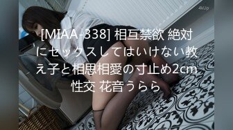 (中文字幕) [MIDE-840] 超高級Gcup即ハメご奉仕メイド 葵いぶき