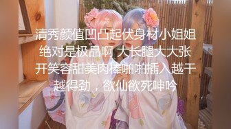 《极品CP✅魔手☛外购》色胆包天坑神潜入广西某医院急诊科女厕~直接进去隔板缝中偸拍多位女护士和女患者方便~太猛了 (4)