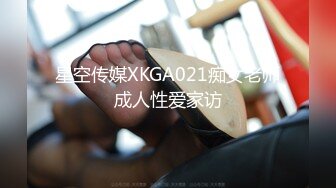 【新片速遞】2022.1.27，【最新下海的无敌清纯短发美少女】脸蛋精致得像个充气娃娃，这么清纯的脸蛋儿 无死角 声音巨好听