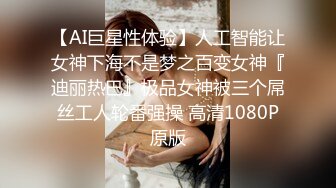 《硬核✅精品★网_红✅重磅》万人求档OnlyFans极品NTR绿帽夫妻modi性爱调_教日记男女通吃邀请粉丝淫乱群P不知怀了谁的种 (9)