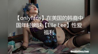 【新片速遞 】玩的很嗨的极品御姐少妇，情趣诱惑大秀直播，各种撩骚动作不断，道具蹂躏骚穴呻吟，听狼友指挥各种发骚刺激[1.75G/MP4/01:36:01]