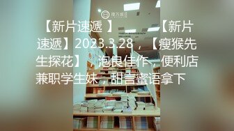 [2DF2] 酒店约炮神似陈妍希的妹子，提前带两个套，第一炮秒射后第二次果然战斗力持久 - soav_evMerge[BT种子]