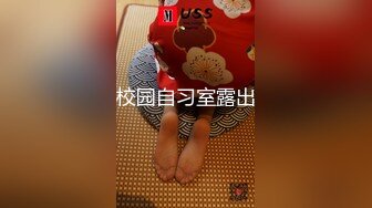 粗壮男最爱后入