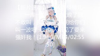 【超清AI】2021.8.25【凯迪拉克探花】18岁兼职学生妹，发育得不错，大奶子，乖巧害羞