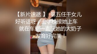 XJX0057 香蕉视频传媒 优雅的旗袍少妇 发出淫荡的叫床声 狐不妖