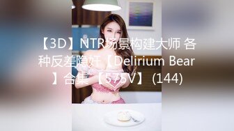 御姐范极品颜值女神！168CM黑丝美腿！拨开内裤超肥美穴，扭腰揉胸，很会玩诱惑扣穴流白浆