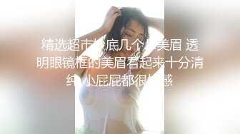 ED Mosaic 美丽新同学小希无预警被男同学爆肛 疼的直叫 (1)