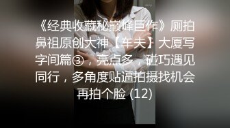 【家庭摄像头破解】，美艳少妇和儿子在房间，翻箱倒柜找裙子，当着儿子面换衣服，那酮体那奶子垂涎哇！