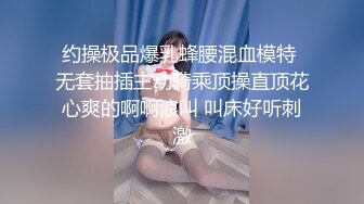 [蠢沫沫 ] -公主裙