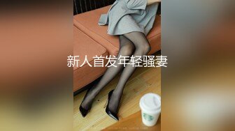 漂亮的骚老婆足交