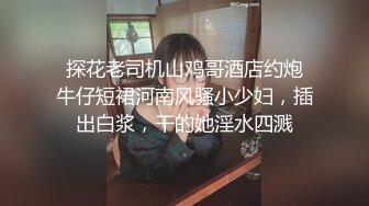 【极品人妻 少妇天花板】极品长腿人妻『尔岚』啪啪定制甄选 肤白貌美 旗袍换装 极品长腿女神又骚又会玩