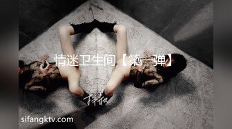 【超美嫩模??逼脸同框】极品嫩模『杭州白白』最新啪啪私拍 白虎馒头穴你值得拥有 美腿丝袜白虎美穴 高清720P版