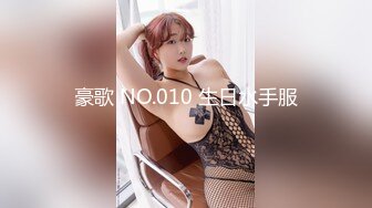 【新速片遞】  麻豆传媒 MD-0293《换妻内射流白浆》农村三兄弟的淫乱生活❤️李蓉蓉