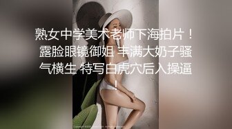 (虐乳后入两不误) 奶0被黑皮小狼狗折磨得痛不欲生(下) 