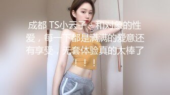 无水印1/7 漂亮熟女人妻被大肉棒上来就无套爆菊花骚穴淫水超多VIP1196