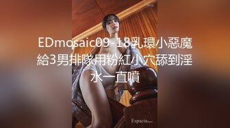 连拍11位良家少妇和年轻妹子阴部 扒开阴唇特写形态各异的BB