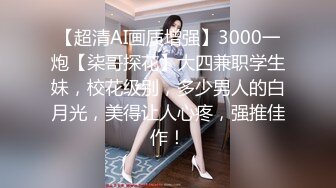 【源码录制】七彩主播【1240661885_瑜伽老师蜜桃臀】6月8号-6月30号直播录播⭕️蜜桃臀小少妇裸舞诱惑️⭕️【52V】 (17)