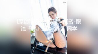 成熟女性的摆布