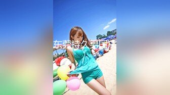 【新片速遞】 ⭐绝顶国产人妻御姐 极品美腿 高跟丝袜控 andmlove 1[3.5G/MP4/01:41:58]