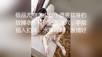 塚本：昭和の春[母女24时间宅配人妻人母](5)