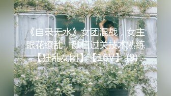 【新速片遞】 ❤️❤️顶级颜值网红女模特【女模小草莓】无套狂干！操出白浆~激情大战特写吃吊猛怼骚穴主动骑乘位套[1.1G/MP4/02:15:10]