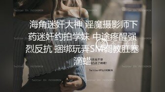 stripchat~超级女神回归【CNNANAoo】巨乳御姐~道具自慰~翻白眼~喷水【41V】 (33)