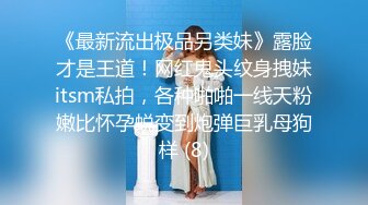 闷闷的老婆，绝对骚