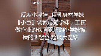 小萌不干活勾搭大奶子女技师，坐在身上揉捏奶子，按头口交舌吻扣逼，上位骑乘后入大力抽插猛操