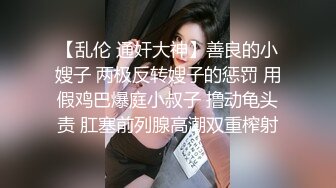 主教练勾引188篮球队员翘臀0,性感的骚屁股坐在教练脸上,无套中出