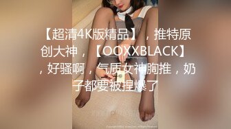 电影院女厕蹲守连续抵近偷拍几个美女的小嫩鲍还有一个无毛B