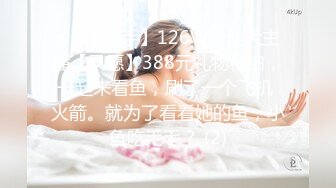 精東影業 JDYA012 巨乳少婦初下海 李娜娜