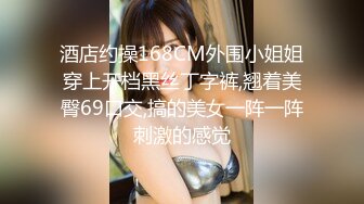 女技师只口不操 乳推拨开内裤舔逼 69姿势口交活不错 镜头前特写深喉插嘴