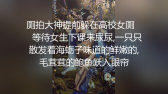 隔窗偸拍邻居小情侣家中打情骂俏脱光啪啪啪美眉全程高潮脸屁股还挺大