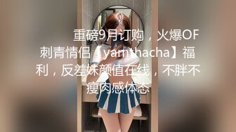 9/5最新 背著姐姐和外甥女乱伦做爱骚逼安慰我没几个男的受得了VIP1196