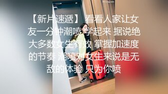 2023-2-24流出酒店高清偷拍❤️小哥周末下班和女友开房连续干她两次